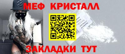 ПСИЛОЦИБИНОВЫЕ ГРИБЫ Азнакаево