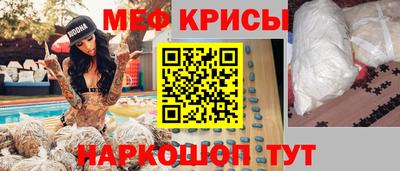 гидра Абакан