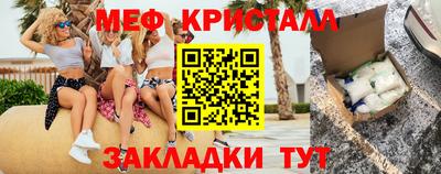 гидра Абакан