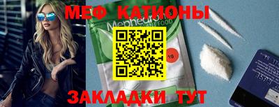 ПСИЛОЦИБИНОВЫЕ ГРИБЫ Азнакаево