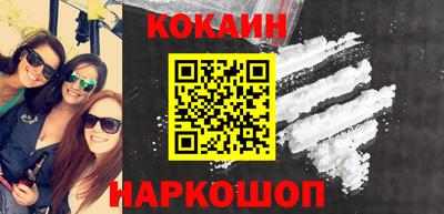 ПСИЛОЦИБИНОВЫЕ ГРИБЫ Азнакаево