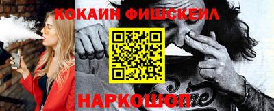 гидра Абакан