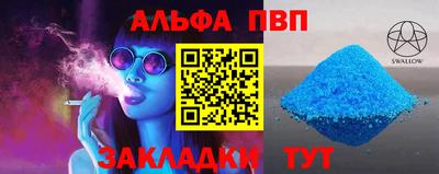 ПСИЛОЦИБИНОВЫЕ ГРИБЫ Азнакаево