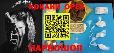 ПСИЛОЦИБИНОВЫЕ ГРИБЫ Азнакаево