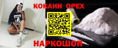 ПСИЛОЦИБИНОВЫЕ ГРИБЫ Азнакаево
