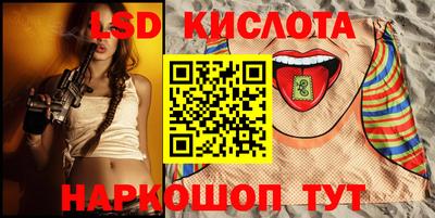 ПСИЛОЦИБИНОВЫЕ ГРИБЫ Азнакаево