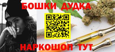 гидра Абакан