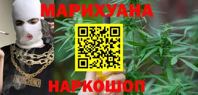 ПСИЛОЦИБИНОВЫЕ ГРИБЫ Азнакаево