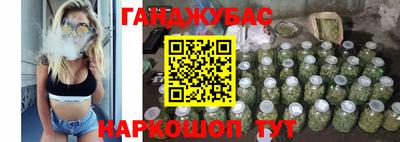 ПСИЛОЦИБИНОВЫЕ ГРИБЫ Азнакаево