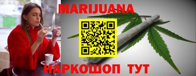 гидра Абакан