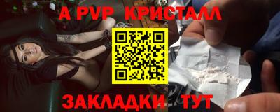 ПСИЛОЦИБИНОВЫЕ ГРИБЫ Азнакаево