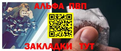 ПСИЛОЦИБИНОВЫЕ ГРИБЫ Азнакаево