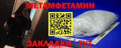 ПСИЛОЦИБИНОВЫЕ ГРИБЫ Азнакаево