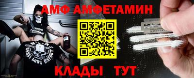 ПСИЛОЦИБИНОВЫЕ ГРИБЫ Азнакаево