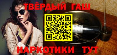 ПСИЛОЦИБИНОВЫЕ ГРИБЫ Азнакаево