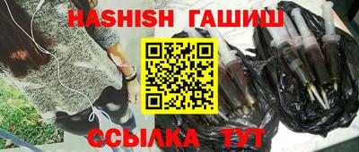 ПСИЛОЦИБИНОВЫЕ ГРИБЫ Азнакаево
