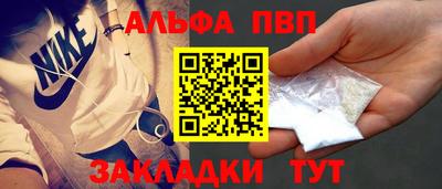 ПСИЛОЦИБИНОВЫЕ ГРИБЫ Азнакаево