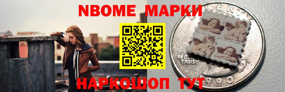 Александров  Лсд 25 экстази  ЛСД экстази ecstasy  Вход с VPN  Лсд 25 экстази ecstasy 