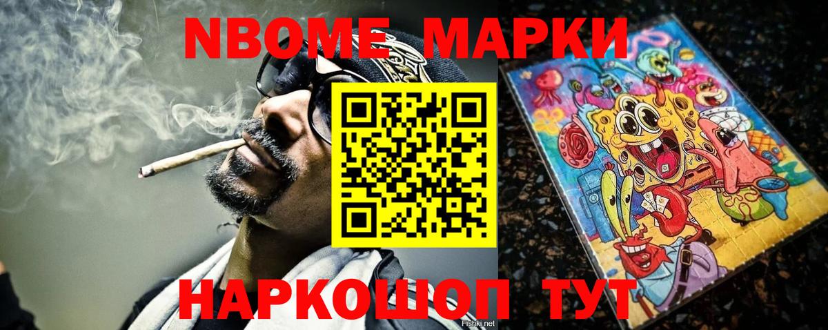 MDMA  Марихуана  Вход с VPN  Альфа ПВП СК кристаллы  Купить наркотик  Александров  КОКАИН  Мефедрон  